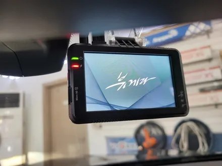 청주 BMW보조베터리 시공 BMW518i  셀스타보조베터리 뷰게라블랙박스 레전드64기가장착 청주수입차보조베터리 청주수입차안드로이드 전문점 / 청주, 세종, 천안