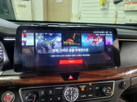 T BOX 모토로이드M2C까지?전부탈착해주세요. [카나로]안드로이드올인원12.3인치 이것하나만 달면 전부필요없습니다. 경기도 구리에서 방문해주신올뉴K7차량 주말예약작업 / 청주, 세종, 천안