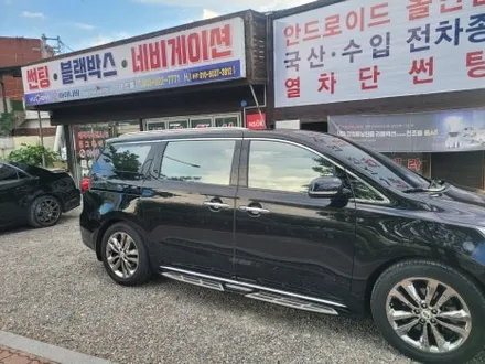 올뉴카니발 13인치 안드로이드올인원교체작업 ,열차단썬팅 애니가드COCO9전체시공완료! #올뉴카니발안드로이드#청주13인치안드로이드#청주애니가드열차단썬팅#올뉴카니발COCO9 / 청주, 세종, 천안