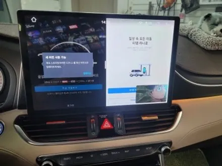 제천에서 방문하신 그랜져ig차량입니다. 13.3안드로이드올인원 교체작업 순정기능그대로살려서시공,프론트스피커교체까지 JBL부럽지않네요~#그랜져IG순정기능활성안드로이드 / 청주, 세종, 천안