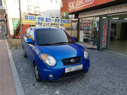 청주  기아모닝 열차단썬팅 전체시공  영운동 열차단썬팅 네비게이션 카오디오 안드로이드올인원 블랙박스 후방감지기 / 청주, 세종, 천안