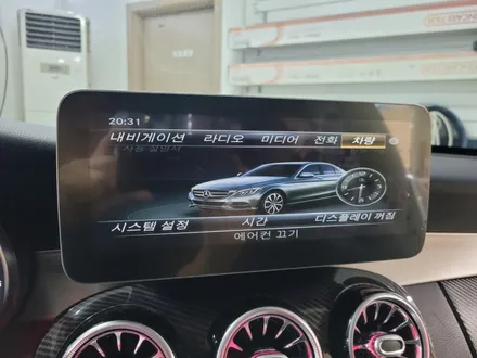 청주 벤츠 C220D   알리직구 안드로이드네비게이션  장착가능한가요? 카스톨로오시면 장착가능합니다.^^ / 청주, 세종, 천안