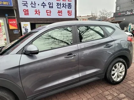 청주 올뉴투싼 뷰게라 브랙박스 eye Q 열차단썬팅 애니가드 반사썬팅시공 청주열차단썬팅 전문점#청주안드로이드 #청주열차단썬팅 #청주블랙박스 / 청주, 세종, 천안