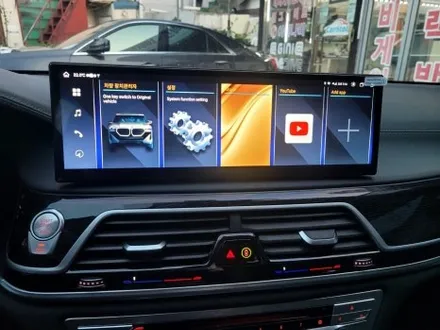 청주BMW745 알리직구안드로이드 올인원 DIY실패하시고 방문해주셨습니다. 15인치 안드로이드 올인원 설치! #BMW모니터교체#NBT EVO안드로이드#청주BMW모니터교체 / 청주, 세종, 천안
