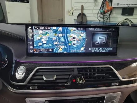 서울에서 청주까지 BMW 740 G바디차량입니다. 순정모니터 탈거후 15인치 안드로이드 올인원 교체작업 순정어라운드뷰호환 순정기능연동#BMW안드로이드#BMW모니터교체 / 청주, 세종, 천안