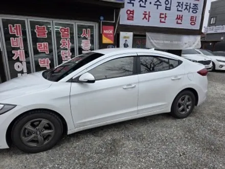 청주썬팅 아반테AD 열선뽀글이와 기포 ! 옆유리도 장난이 아니네요.시공보다 제거가 힘들었던이유....#청주뽀글이썬팅재시공#아반테AD열차단썬팅 / 청주, 세종, 천안