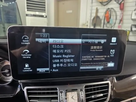 청주 벤츠 E220 NTG4.5 순정모니터 탈거후 카인원 안드로이드올인원 12.3인치 장착완료 ! 아이나비 기본탑제 / 청주, 세종, 천안