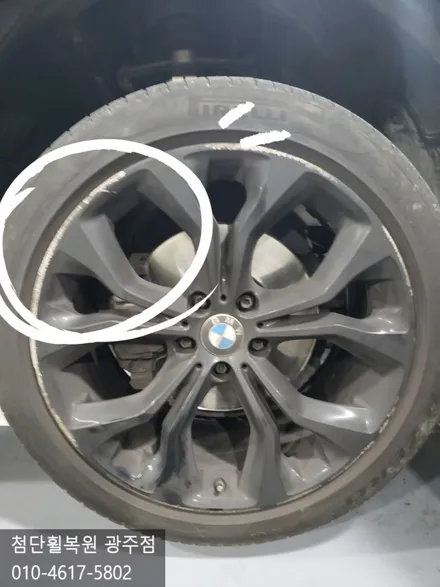 BMW X-6 순정휠 블랙유광복원 / 광주 광산구