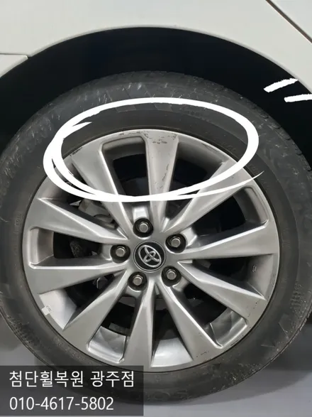TOYOTA 캠리 순정휠 크롬복원 / 광주 광산구