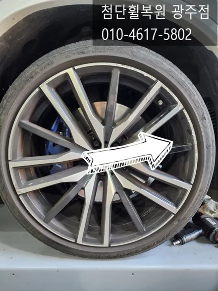 BMW X5 순정 22인치 다이아몬드컷팅휠복원 / 광주 광산구