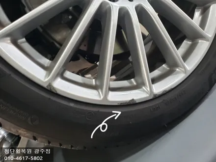 벤츠 E클래스 250 순정도장휠 / 광주 광산구