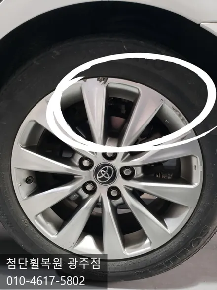 TOYOTA 캠리 순정휠 크롬복원 / 광주 광산구