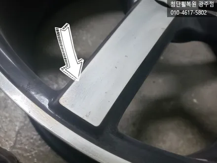현대 그랜져 18인치 싸제휠 다이아몬드 컷팅 휠복원 / 광주 광산구