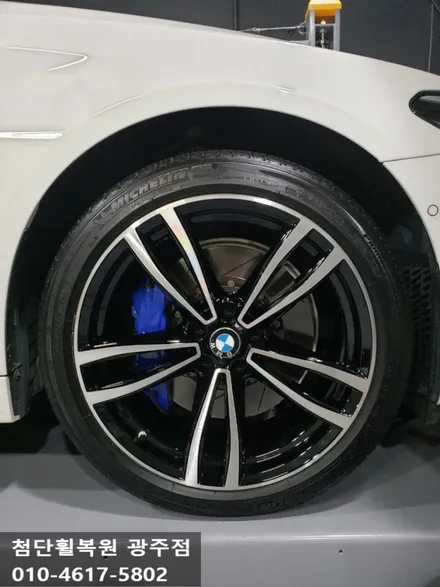 BMW 5시리즈 블랙유광+다이아몬드컷팅 / 광주 광산구