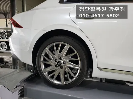 현대 그랜져 신형 크롬휠복원 / 광주 광산구