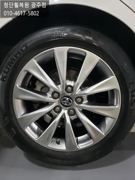 TOYOTA 캠리 순정휠 크롬복원 / 광주 광산구