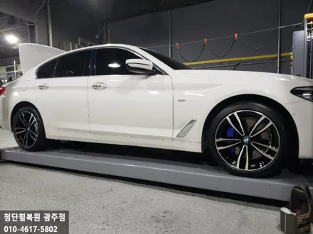BMW 5시리즈 블랙유광+다이아몬드컷팅 / 광주 광산구