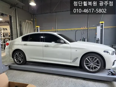BMW 5 시리즈 18인치 도장휠복원 / 광주 광산구