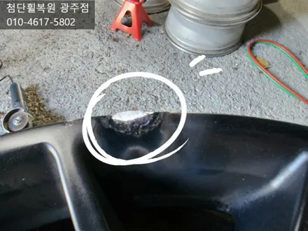 머스탱 19인치 블랙무광복원 / 광주 광산구