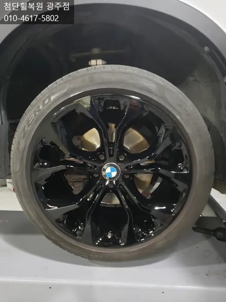 BMW X-6 순정휠 블랙유광복원 / 광주 광산구