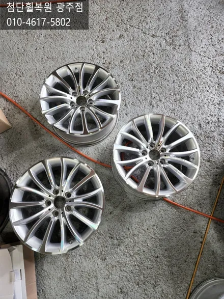 BMW 순정 18인치 다이아몬드컷팅휠복원 / 광주 광산구