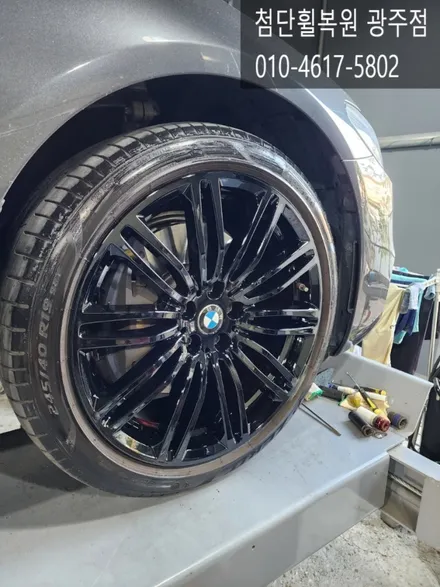 BMW 5시리즈 순정 19인치 블랙유광복원 / 광주 광산구