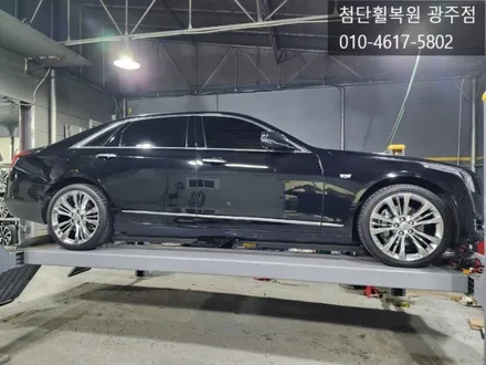 캐딜락 CTS 순정 20인치 크롬휠복원 / 광주 광산구