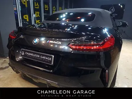 [BMW Z4 M40i 전체랩핑제거] 노원광택,PPF,디테일링,노원랩핑,랩핑제거,유리막코팅,부분랩핑,사이드미러,전체랩핑 ,썬팅, 사틴,무광랩핑,크롬죽이기,중계랩핑 / 서울 노원구