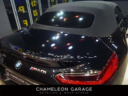 [BMW Z4 M40i 전체랩핑제거] 노원광택,PPF,디테일링,노원랩핑,랩핑제거,유리막코팅,부분랩핑,사이드미러,전체랩핑 ,썬팅, 사틴,무광랩핑,크롬죽이기,중계랩핑 / 서울 노원구