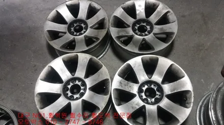 대구휠복원 대구휠수리 대구휠 대구휠수리 - [BMW7 순정 18인치 휠복원] / 대구 동구 동호동
