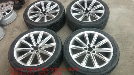 대구 휠복원 휠수리 휠도색 대구휠-(아우디A7휠복원)오토박스 / 대구 동구 동호동