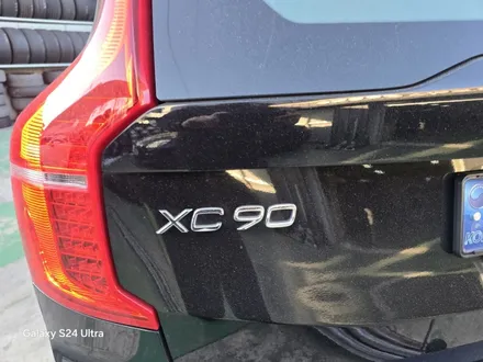 대구 자동차 휠복원 휠도색 휠수리 - [볼보 XC90 보센 22인치 블랙유광 휠복원] 대구 자동차 휠 / 대구 동구 동호동