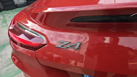 대구 자동차 휠복원 휠도색 휠수리 - [BMW Z4 차량 순정 19인치 블랙유광 림엣지 컷팅 휠복원] 대구 자동차 휠 / 대구 동구 동호동