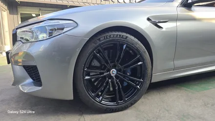 대구 자동차 휠복원 휠도색 휠수리 - [BMW M5 순정 20인치 블랙유광 휠복원] 대구 자동차 휠 / 대구 동구 동호동