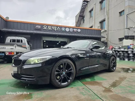 대구 자동차 휠복원 휠도색 휠수리 - [BMW Z4 건메탈 색상 휠복원] 대구 자동차 휠 / 대구 동구 동호동