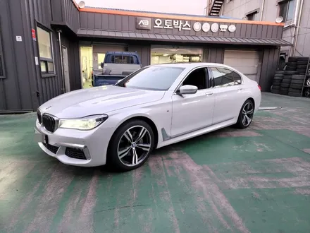 대구 휠복원-[BMW7시리즈 순정휠 다이아몬드컷팅 휠수리]휠도색/대구 자동차 휠 / 대구 동구 동호동