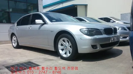 대구휠복원 대구휠수리 대구휠 대구휠수리 - [BMW7 순정 18인치 휠복원] / 대구 동구 동호동