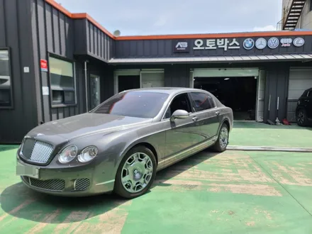 대구 휠복원-[벤틀리 순정휠 하이퍼블랙색상 휠도색]휠수리/대구 자동차 휠 / 대구 동구 동호동