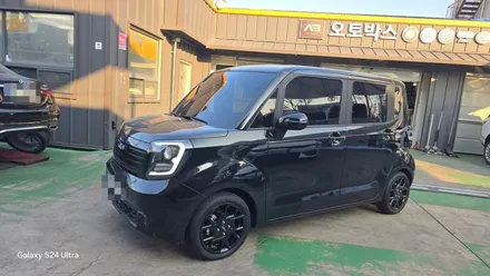 대구 자동차 휠복원 휠도색 휠수리 - [기아 레이 순정 15인치 블랙유광 휠복원] 대구 자동차 휠 / 대구 동구 동호동