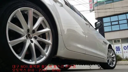 대구 휠복원 대구휠 휠수리 휠도색-(재규어XJ 라이트실버 휠복원)오토박스 / 대구 동구 동호동