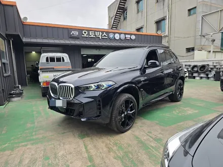 대구 자동차 휠복원 휠도색 휠수리 - [BMW X5 순정 21인치 휠 블랙유광 색상 휠복원] 대구 자동차 휠 / 대구 동구 동호동