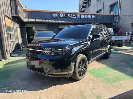 대구 자동차 휠복원 휠도색 휠수리 - [현대 싼타페 MX5 순정 20인치 블랙유광 휠복원] 대구 자동차 휠 / 대구 동구 동호동