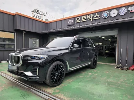 대구 자동차 휠복원-[BMW X7 순정휠 블랙유광 색상 휠도색]휠수리/대구 자동차 휠 / 대구 동구 동호동