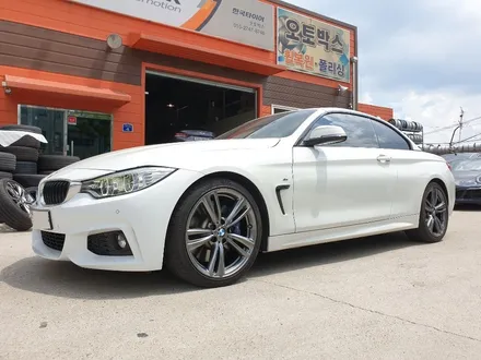 대구자동차휠도색-[BMW 4쿠페 순정휠 고스트크롬 색상 휠복원]휠수리/대구자동차휠 / 대구 동구 동호동