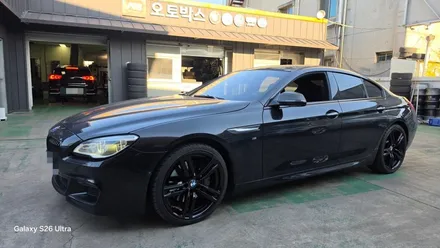 대구 자동차 휠복원 휠도색 휠수리 - [BMW 640d 순정 20인치 블랙유광 휠복원] 대구 자동차 휠 / 대구 동구 동호동