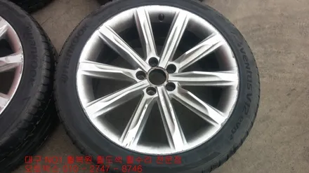 대구 휠복원 휠수리 휠도색 대구휠-(아우디A7휠복원)오토박스 / 대구 동구 동호동