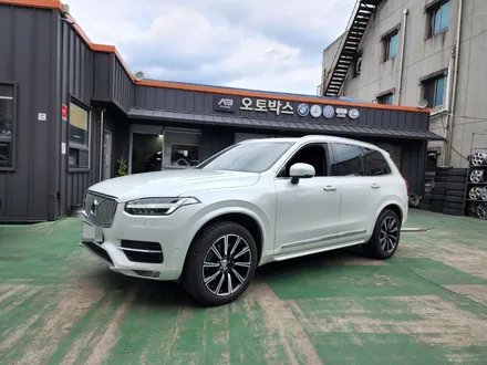 대구 휠수리-[볼보 XC90 순정휠 블랙유광 색상 다이아컷 휠복원]휠도색/대구 자동차 휠 / 대구 동구 동호동