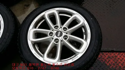 대구휠복원 대구휠 대구휠도색 대구휠수리-(BMW미니쿠퍼 컨트리맨 휠복원)오토박스 / 대구 동구 동호동