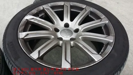대구 휠복원 대구휠 휠수리 휠도색-(아우디Q7 하이퍼실버 휠복원)오토박스 / 대구 동구 동호동