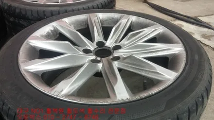 대구 휠복원 휠수리 휠도색 대구휠-(아우디A7휠복원)오토박스 / 대구 동구 동호동